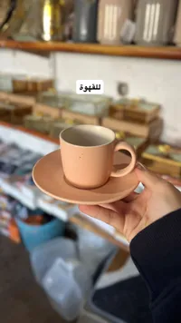 فنجان قهوة مع صحن - سيراميك وردي