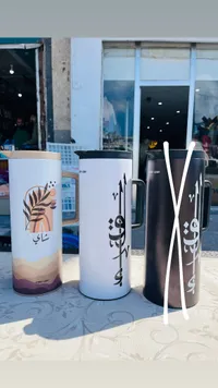 أكواب حرارية - هوبي لوبي