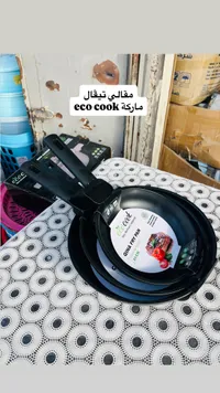مقلاة تيفال إيكو كوك - Eco Cook