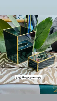 صندوق تنظيم مجوهرات بكيت محارم مع سلة زجاج