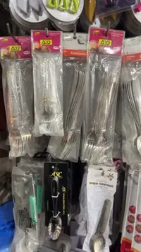 مجموعة شوك مائدة - إيه في دي