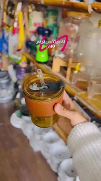 كاسة لاتيه كوفي 10 أونص