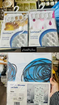 ستارة الحمام بيست لوف - Bestlove Shower Curtain