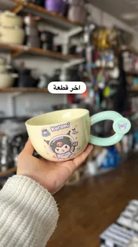 كوب كيرومي - Kuromi