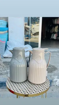 إبريق حفظ الحرارة - تصميم عصري