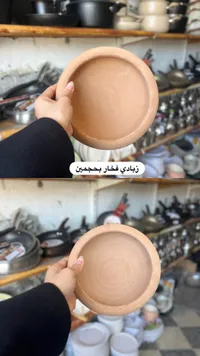 طاجن فخار بحجمين - زيادي