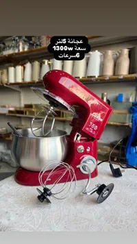 خلاط كهربائي عجانة - 1300 واط