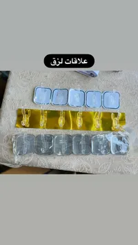 علاقات لزق - مجموعة شفافة وذهبية