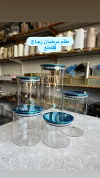 طقم مرطبان زجاج بأغطية زرقاء - 5 قطع