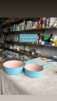 مجموعة قدور طهي بطلاء سيراميك - أزرق فاتح