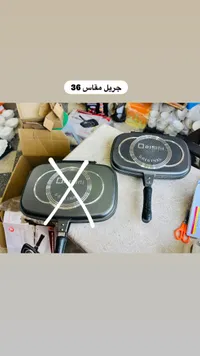 جريل مقاس 36 - دايسيني (Daisini) - سوق غزة