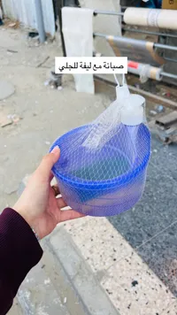 صابونة مع ليفة للجلي