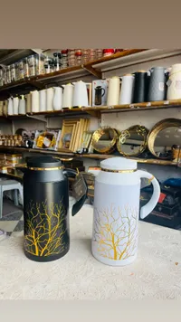 ترمس حافظ للحرارة - تصميم شجرة (Thermos Flask)