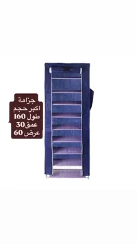 خزانة أحذية قماشية متعددة الأدوار