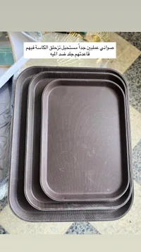 صواني تقديم (مجموعة من 3 قطع)