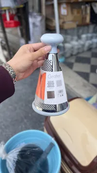 مبشرة مخروطية الشكل