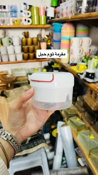 مفرمة ثوم يدوية بحبل