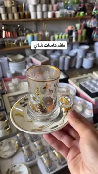 طقم كاسات شاي مزخرفة بالورود