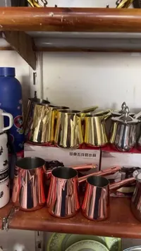 طقم ركوات قهوة معدنية فاخرة