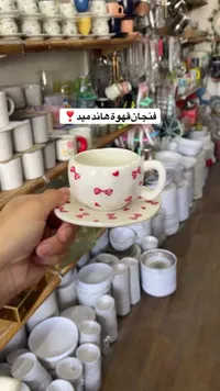 طقم فنجان قهوة هاند ميد