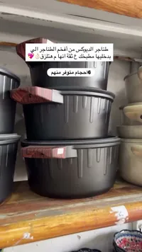 طناجر جرانيت ديوكس - طقم مطبخ