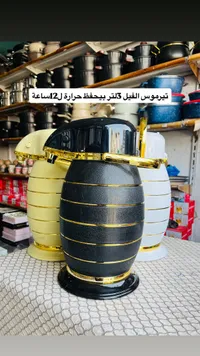 ترمس حافظ للحرارة بتصميم الفيل - 3 لتر