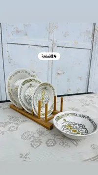 طقم صحون سفرة مزخرف - 24 قطعة