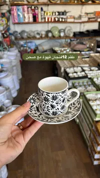 طقم فناجين قهوة 12 قطعة مع صحون بنقشة زهور