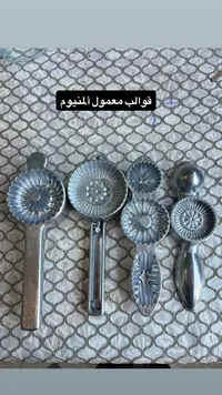 قوالب تشكيل معمول ألمنيوم