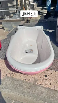 بانيو استحمام للأطفال - هوم بلاست (Home Plast)