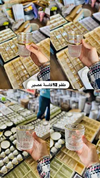طقم كاسات عصير زجاجية مزخرفة - 12 قطعة
