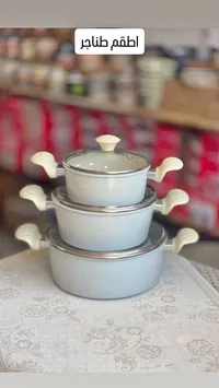 طقم طناجر سيراميك - ألوان فاتحة