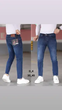 بنطال جينز رجالي D_4