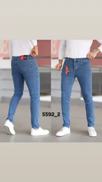 جينز رجالي سكيني أزرق - موديل 5592