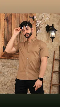 قميص رجالي كاكي بأكمام قصيرة