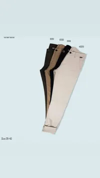 بنطال قماش رجالي - ذا بست ديزاين (The Best Design)