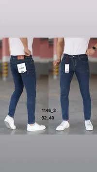 بنطال جينز رجالي - ديسكفر دينيم (Discover Denim)