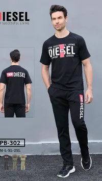طقم ملابس رياضية رجالي - ديزل (Diesel)