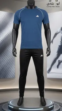 طقم رياضي رجالي - أديداس (Adidas)