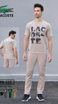 طقم ملابس صيفي رجالي - لاكوست (Lacoste)