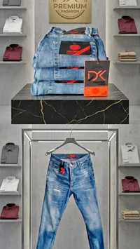 بنطال جينز رجالي - بريميوم فاشن (Premium Fashion)