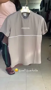 تيشيرت رجالي كاجوال - إي بوينت (E-Point)