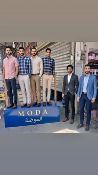 تشكيلة ملابس رجالية رسمية وكاجوال - الموضة (Moda)