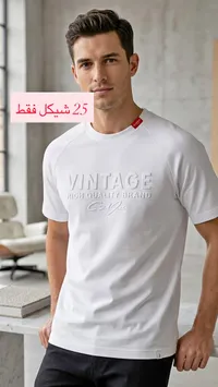 تيشيرت فينتيج - جينو (Gino)
