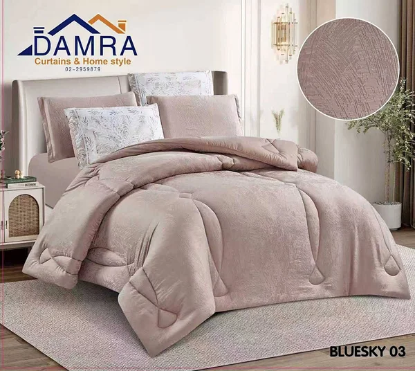 طقم لحاف سرير موديل بلو سكاي - ضمرة (Damra) - مفروشات - سوق غزة