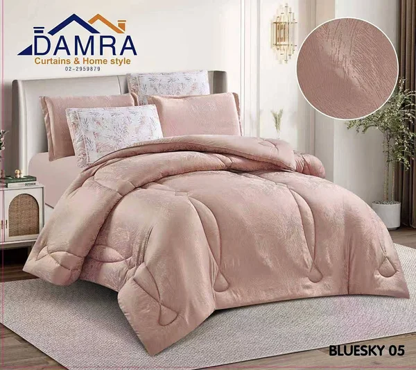 طقم لحاف سرير موديل بلوسكاي 05 - ضمرة (Damra) - مفروشات - سوق غزة