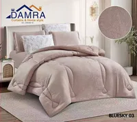 طقم لحاف سرير موديل بلو سكاي - ضمرة (Damra) - سوق غزة