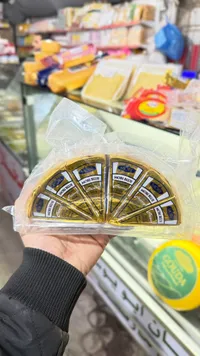 مجموعة جبنة موبي بلو المميزة
