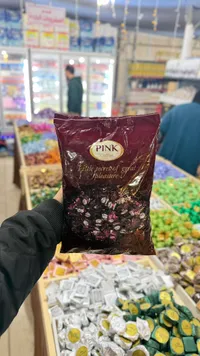 قهوة بينك - Pink Coffee