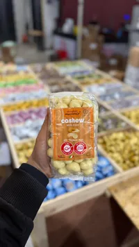 كاجو بالشوكولاتة البيضاء - ماكسيز